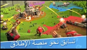 تحميل لعبة Age of Apes للاندرويد APK.0.59.1 مملكة القرود اخر اصدار 6