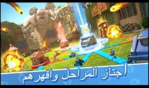 تحميل لعبة Age of Apes للاندرويد APK.0.59.1 مملكة القرود اخر اصدار 5