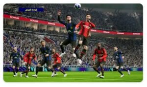 تحميل لعبة بيس 2026 موبايل مهكرة eFootball PES 2026.8.1.0.APK اخر اصدار 8