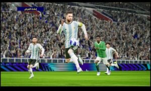 تحميل لعبة بيس 2026 للكمبيوتر EFootball Pes 2026.8.2.0.PC اخر اصدار 3