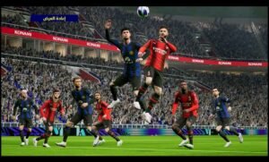 تحميل لعبة بيس 2026 للكمبيوتر EFootball Pes 2026.8.2.0.PC اخر اصدار 2