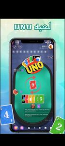 تحميل تطبيق Aswat للايفون IOS.1.29.0 أصوات اخر اصدار 5