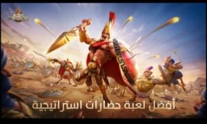 تحميل لعبة Kingdoms مهكرة للاندرويد 4.0.1.2026.APK كينجدوم اخر اصدار 2