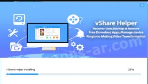 تحميل متجر vshare للايفون 3.0.2026.IOS في شير اخر اصدار 4