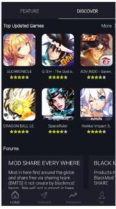 تحميل بلاك ماركت للايفون Black Market.5.4.0.IOS.2026 اخر اصدار 8