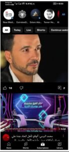 تحميل يوتيوب بريميوم مهكر Youtube Premium.19.07.32.APK.2026 اخر اصدار 4