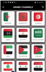 تحميل ياسين تيفي بلاك للاندرويد Yacine TV BLACK.V4.0.APK.2026 اخر اصدار 6