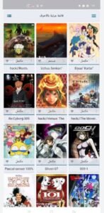 تحميل Animekom للايفون 2.1.2026.IOS انمي كوم اخر اصدار 5