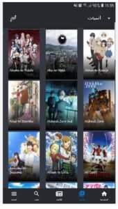 تحميل Animekom للايفون 2.1.2026.IOS انمي كوم اخر اصدار 4