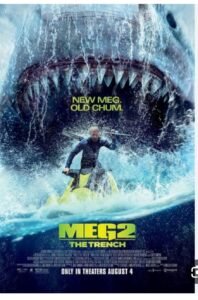 تحميل توب سينما للايفون Top Cinema.1.8.9.IOS.2026 اخر اصدار 8