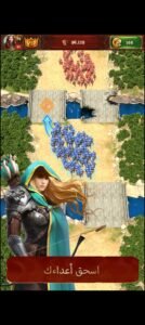 تحميل Total Battle للايفون 324.7.2026.IOS توتال باتل اخر اصدار 7