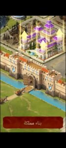 تحميل Total Battle مهكرة للاندرويد 324.8.2026.APK توتال باتل اخر اصدار 4