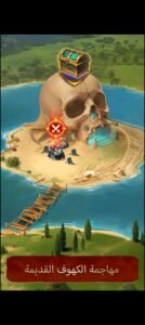 تحميل Total Battle مهكرة للاندرويد 324.8.2026.APK توتال باتل اخر اصدار 2