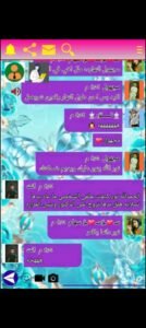 تحميل واتس اب الاسود للايفون WhatsApp Black.V11.27.IOS.2026 اخر اصدار 8