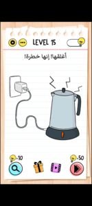 تحميل Brain Test مهكرة 2.748.0.2026.APK أحجيات مخادعة اخر اصدار 8