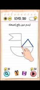 تحميل Brain Test مهكرة 2.748.0.2026.APK أحجيات مخادعة اخر اصدار 1