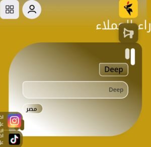 تحميل fast store للاندرويد 1.2.2026.APK فاست ستور اخر اصدار 5