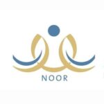 تطبيق نور للايفون