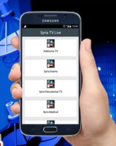 تحميل سوريا لايف للايفون SYRIA LIVE.5.0.6.IOS.2026 اخر اصدار 6