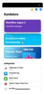 تحميل كورد ستور للايفون kurd store.1.0.1.IOS.2026 اخر اصدار 1