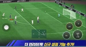 تحميل فيفا الكورية للاندرويد FIFA Mobile KR.11.0.06.apk.2026 اخر اصدار 4