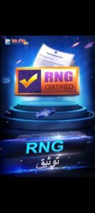 تحميل بوكر تكساس بويا للايفون POKER Texas Boyaa.9.1.1.IOS.2026 اخر اصدار 2