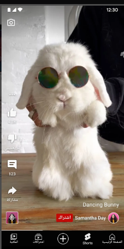 تحميل يوتيوب جولد للايفون YouTube Gold.IOS.2026 اخر اصدار 3