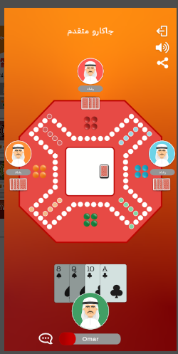 تحميل جاكارو للاندرويد Jackaroo.4.2.8.APK.2026 اخر اصدار 2