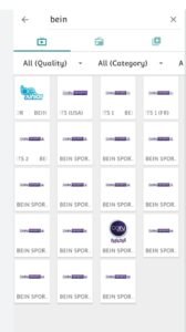 تحميل تطبيق HdStreamz للايفون IOS.2026 اتش دى استريمز اخر اصدار 2