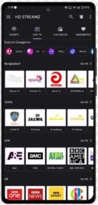 تحميل تطبيق HdStreamz للايفون IOS.2026 اتش دى استريمز اخر اصدار 8