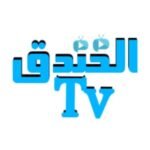 تطبيق الخندق TV مهكر للاندرويد