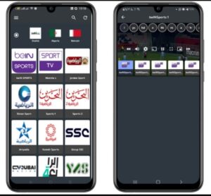 تحميل تطبيق الأحمد TV للأيفون Elahmad Tv.IOS.2026 اخر اصدار 3
