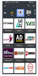 تحميل تطبيق الأحمد TV للأيفون Elahmad Tv.IOS.2026 اخر اصدار 5