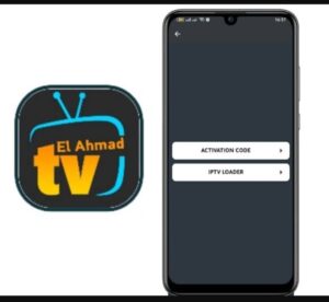 تحميل تطبيق الأحمد TV للأيفون Elahmad Tv.IOS.2026 اخر اصدار 7