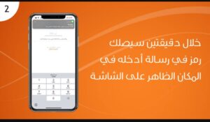 تحميل تطبيق كيان للايفون Kaiian.0.44.01.IOS.2026 اخر اصدار 5