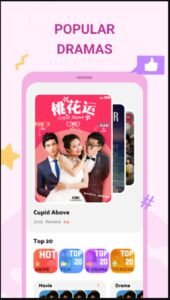 تحميل Loklok للاندرويد 2.9.4.2026.APK لوك لوك اخر اصدار 8