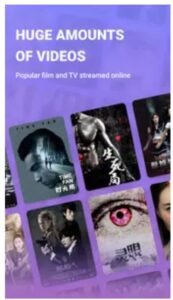 تحميل loklok للايفون 2.9.4.2026.IOS لوك لوك اخر اصدار 4