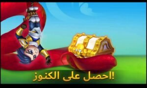 تحميل لعبة Hero Wars مهكرة 1.194.000.2026.APK هيرو وورز اخر اصدار 7