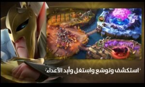 تحميل call of dragons مهكرة 1.0.14.69.2026.APK كول اوف دراجونس اخر اصدار 5