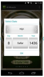 تحميل برنامج المؤذن مهكر AlMoazin.4.0.1257.APK.2026 اخر اصدار 2