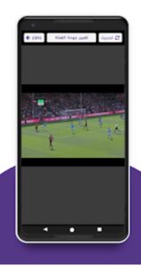 تحميل سقراط تي في مهكر Suqrat Tv.1.2.0.APK.2026 اخر اصدار 1