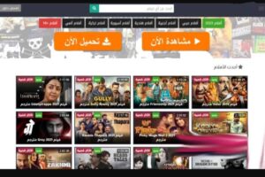 تحميل سيما لايت مهكر CimaLight.2.1.8.APK.2026 اخر اصدار 6