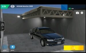 تحميل هوزه للايفون Hozh.4.0.2.IOS.2026 اخر اصدار 1