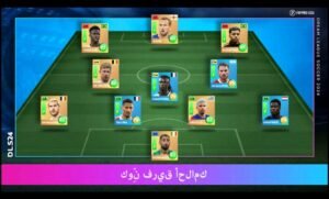 تحميل دريم ليج مهكرة Dream League.11.110.APK.2026 اخر اصدار 5