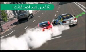 تحميل carx drift racing مهكرة للايفون 1.16.2.2026.IOS كاركس دريفت اخر اصدار 3