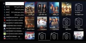 تنزيل كوبرا بلس للايفون Cobra Plus 1.4.0.ios.2026 اخر اصدار 6