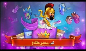 تحميل Head Ball 2 مهكرة 1.471.2026.APK هيد بول اخر اصدار 4