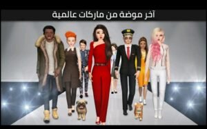 تحميل avakin life مهكره APK.2026 افاكين لايف اخر اصدار 5