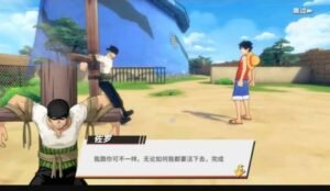 تحميل لعبة ون بيس للايفون والاندرويد one piece fighting path 12.0.2 .IOS.APK .2026  برابط مباشر 8