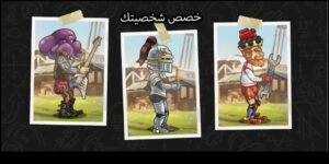 تحميل hill climb racing مهكرة APK.2026 هيل كلايمب رايسينج اخر اصدار 8